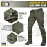 Штани M-Tac Aggressor Gen II Flex Army Olive Фото 3